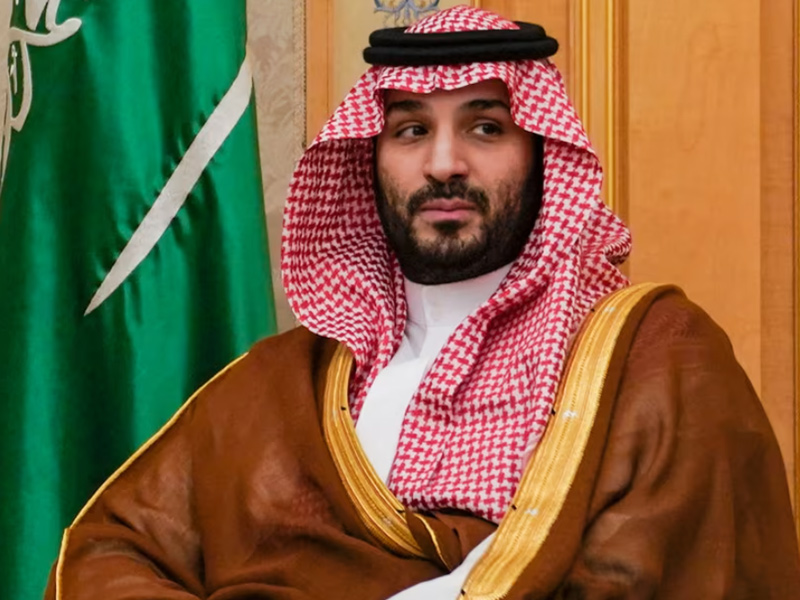 Mohammad bin Salman bin AbdulAziz Al Saud - selected in the list of  - 2026