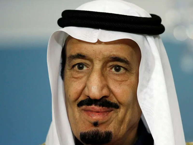 King Salman bin Abdul Aziz Al Saud - selected in the list of  - 2026