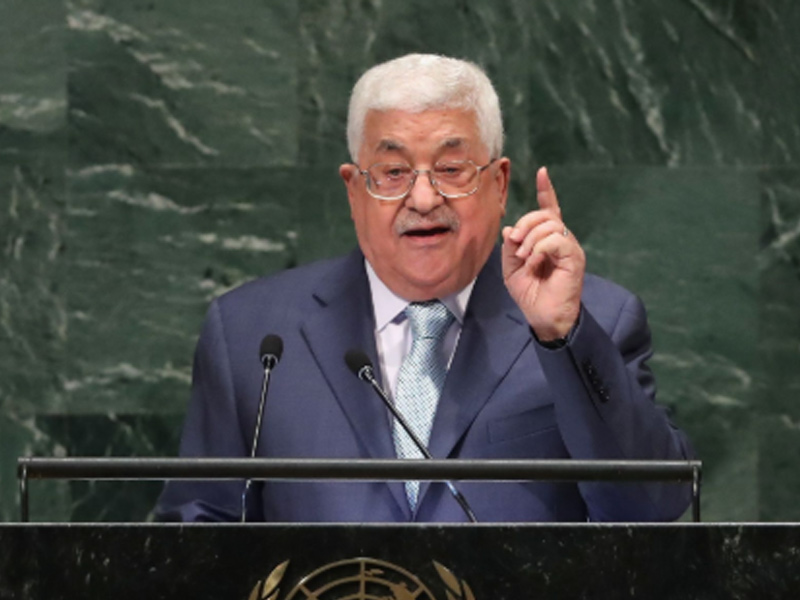 Mahmoud Abbas - selected in the list of  - 2026