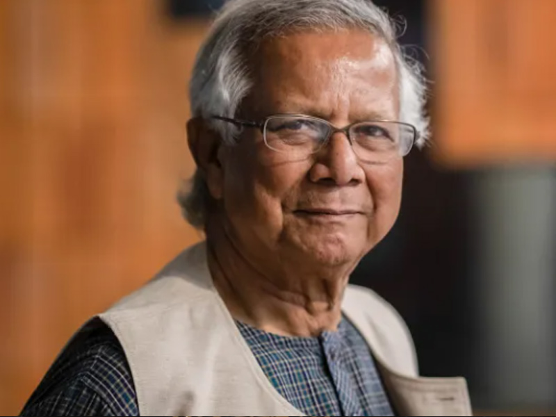 Muhammad Yunus - selected in the list of  - 2026