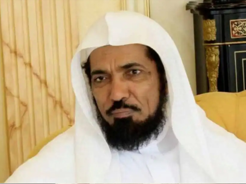 Sheikh Salman Al Ouda - selected in the list of  - 2026