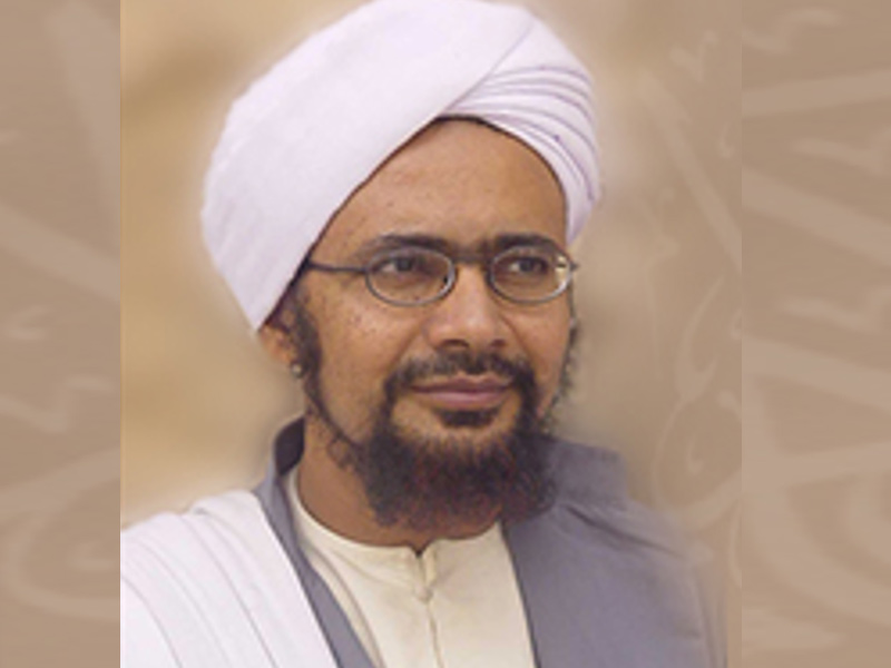 Sheikh Al Habib Umar bin Hafiz - selected in the list of  - 2026