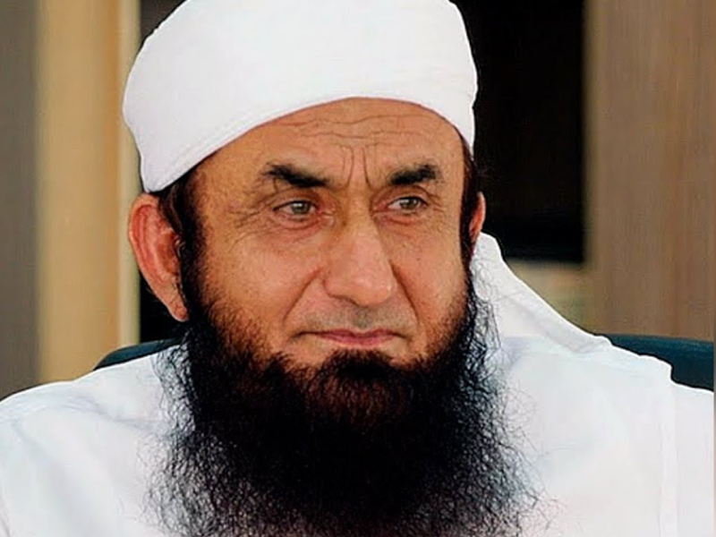 Maulana Tariq Jameel - selected in the list of  - 2026