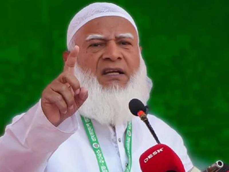 Dr Shafiqur Rahman - selected in the list of  - 2026