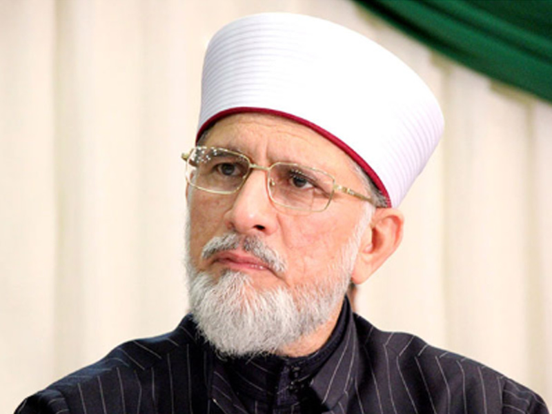 Dr Tahir ul Qadri - selected in the list of  - 2026