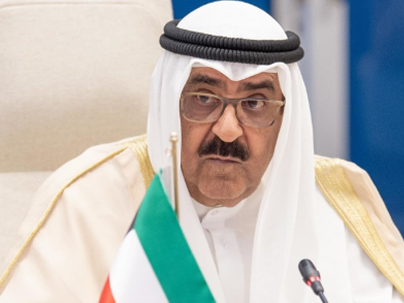 Sheikh Mishal Al Ahmad Al Jaber Al Sabah - selected in the list of  - 2026