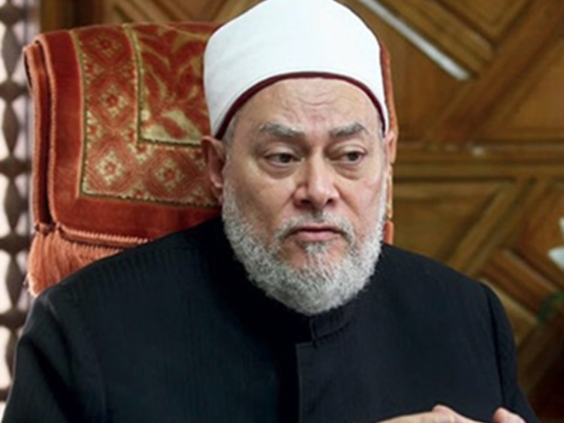 Sheikh Dr Ali Gomaa - selected in the list of  - 2026