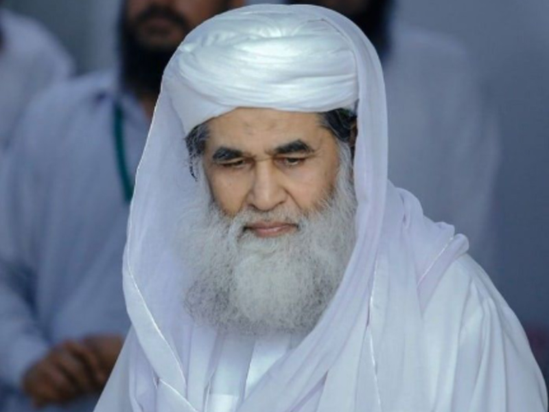 Sheikh Muhammad Ilyas Attar Qadiri - selected in the list of  - 2026