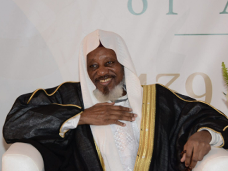 Sheikh Ibrahim Saleh Al Hussaini - selected in the list of  - 2026