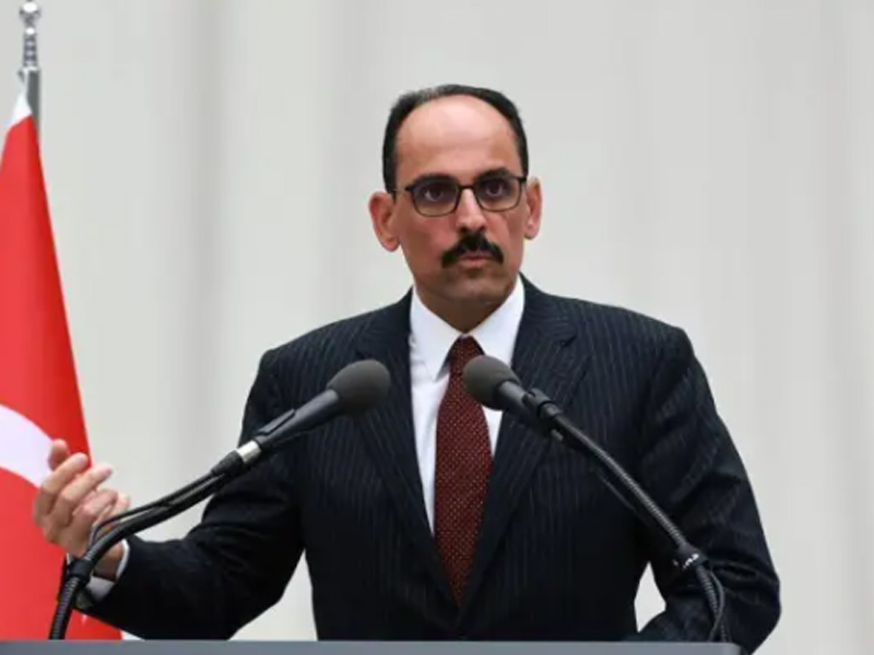 Professor İbrahim Kalın - selected in the list of  - 2026