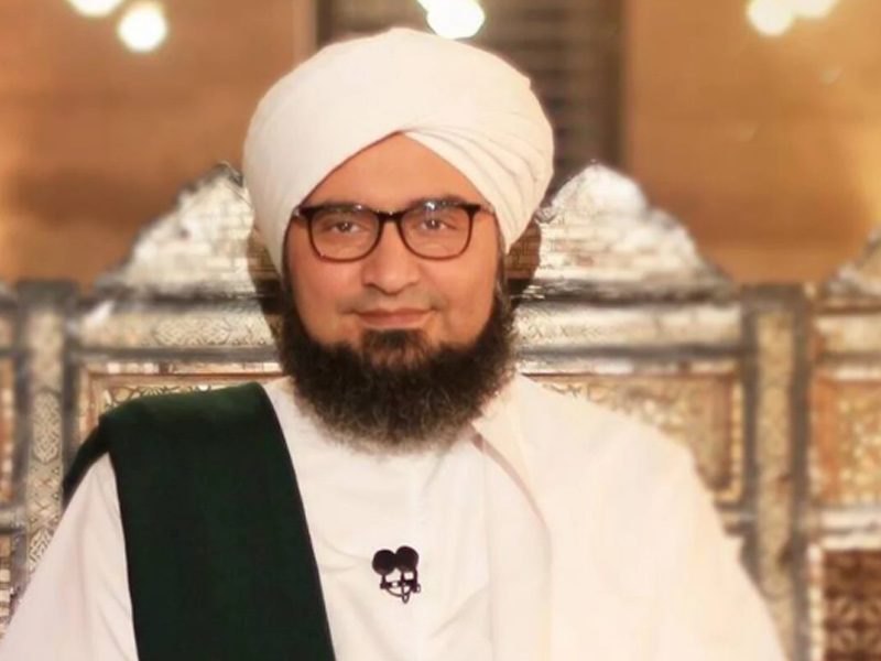 Sheikh Habib ‘Ali Zain Al Abideen Al Jifri - Influential Global Muslim leaders and personalities List.