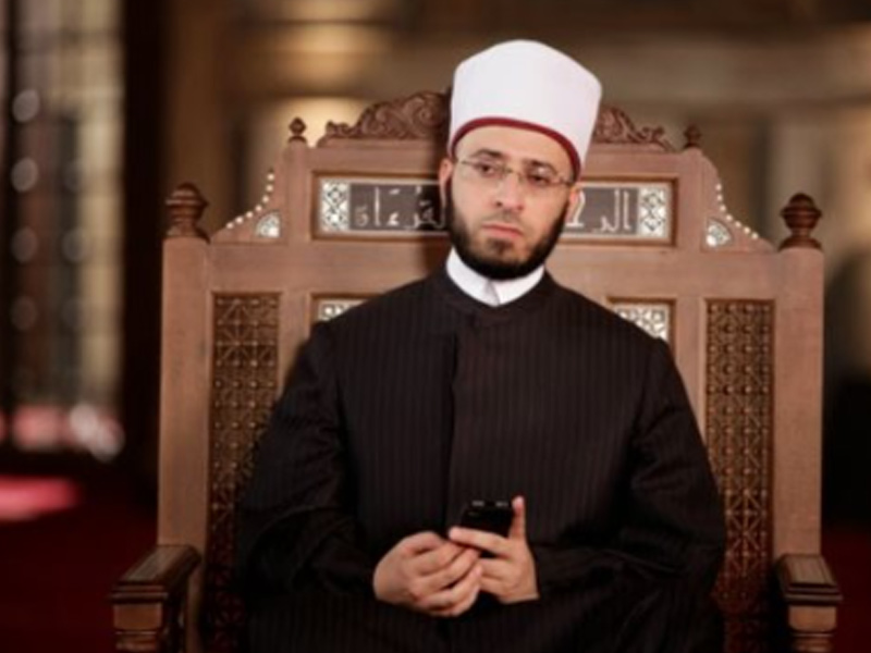 Sheikh Usama Al Sayyid Al Azhari - selected in the list of  - 2026