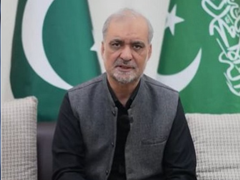 Hafiz Naeem ur Rehman - selected in the list of  - 2026