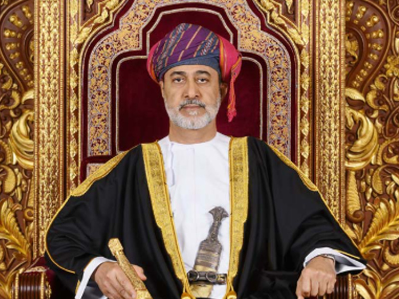 Sultan Haitham bin Tariq - selected in the list of  - 2026