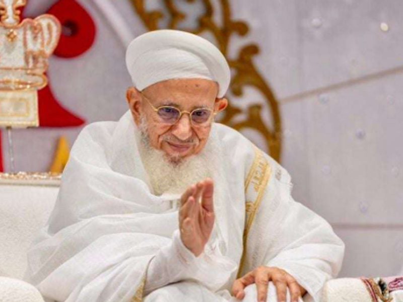 Mufazzal Saifuddin - Syedna Mufazzal Saifuddin, Mufazzal Saifuddin, Syedna Saheb Mufazzal Saifuddin, Dai al-Mutlaq Mufazzal Saifuddin, 53rd Dai al-Mutlaq, Spiritual Leader of Dawoodi Bohras, Head of Dawoodi Bohra Community, Mufaddal Saifuddin, Syedna Muffadal Saifuddin