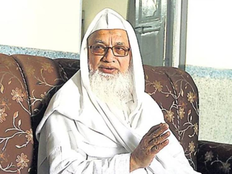 Mufti Abul Qasim Nomani - Influential Global Muslim leaders and personalities List.