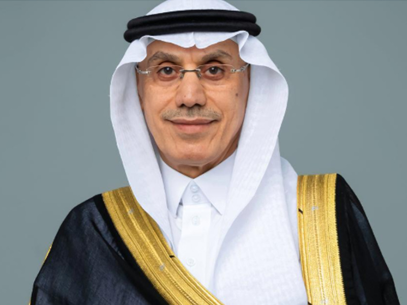 Dr Muhammad Sulaiman Al Jasser - selected in the list of  - 2026