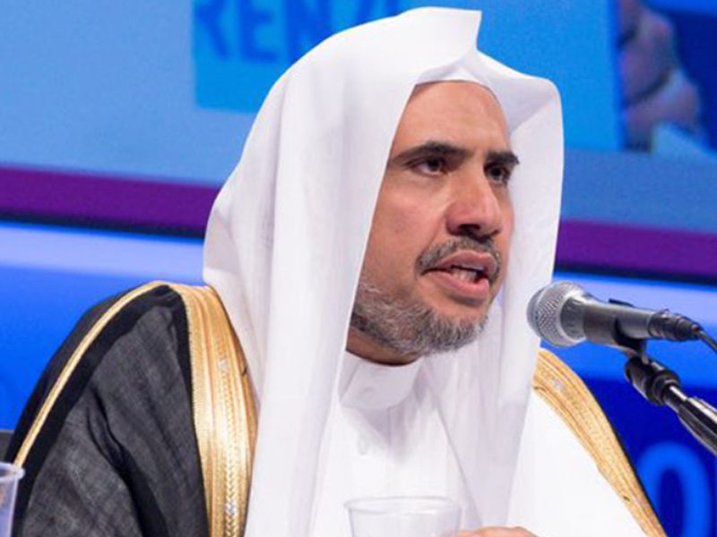 Mohammed Al Issa - Sheikh Dr. Mohammed Al-Issa, Mohammed bin Abdulkarim Al-Issa, Secretary General Muslim World League, MWL Secretary General, Dr. Al-Issa, Saudi Islamic scholar, Former Saudi Minister of Justice, Muslim World League leader, Global interfaith leader, Sheikh Al-Issa