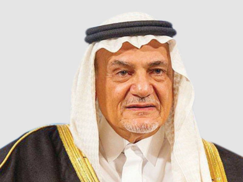 Prince Turki bin Faisal Al Saud - selected in the list of  - 2026