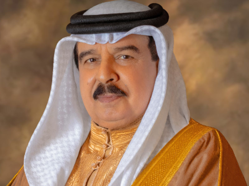 King Hamad bin Isa Al Khalifa - selected in the list of  - 2026