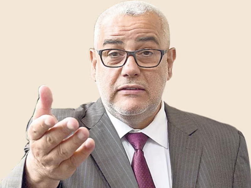 Abdelilah Benkirane - selected in the list of  - 2026